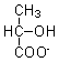 lactate